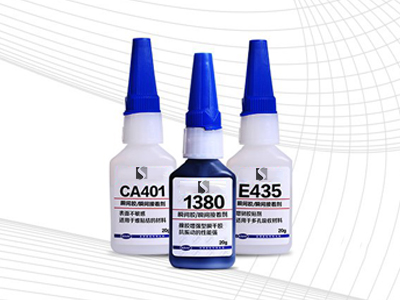 胶粘剂(胶水)